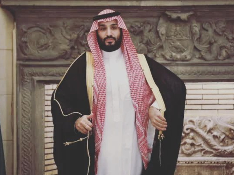 Bin Salman